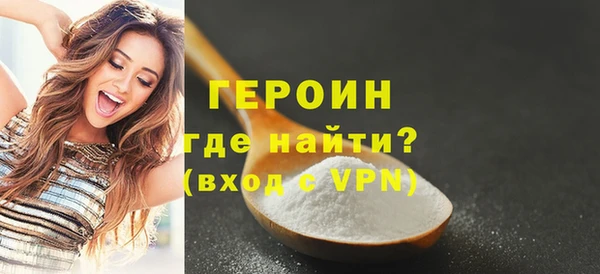 меф Тында