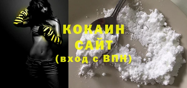 скорость mdpv Вязники