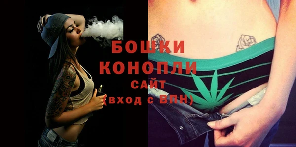 трава Сосновый Бор