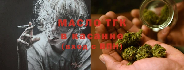 скорость mdpv Вязники