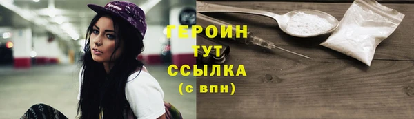 скорость mdpv Вязники