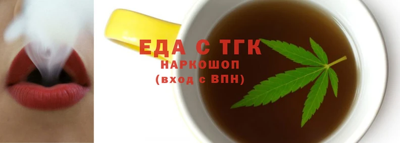 скорость mdpv Вязники