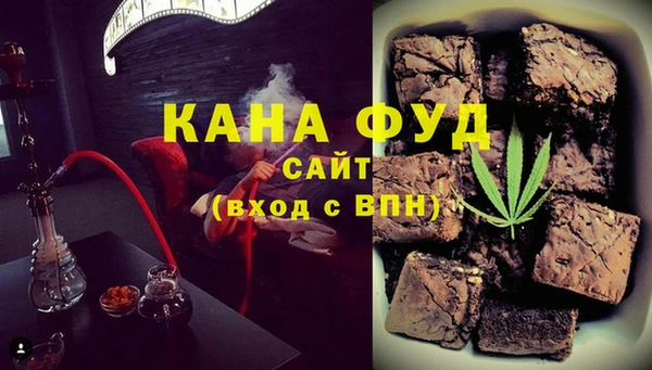 MDMA Тутаев