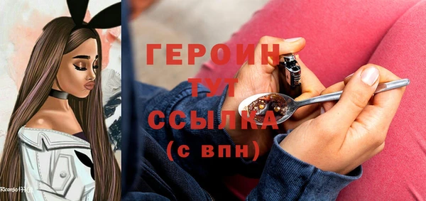 шишки Вяземский