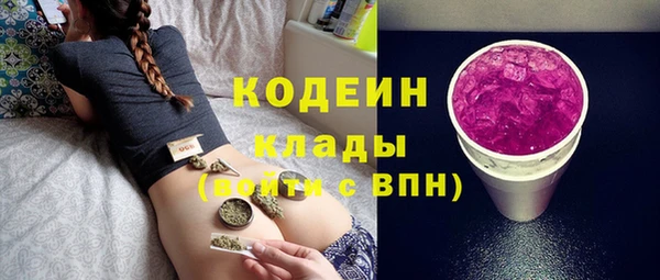 дживик Сосновка