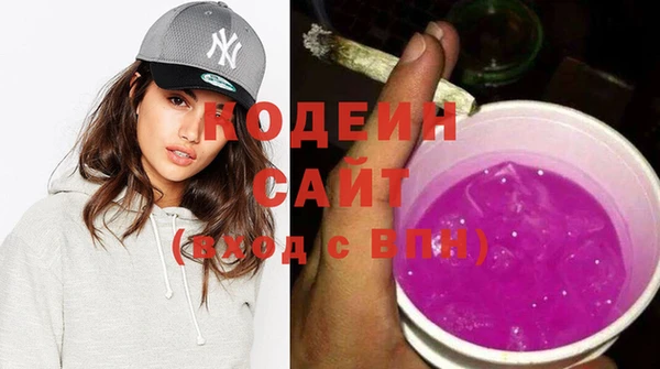 экстази Туринск