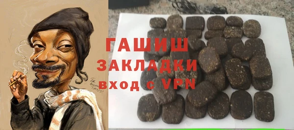 скорость mdpv Вязники