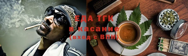 скорость mdpv Вязники