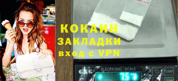 скорость mdpv Вязники