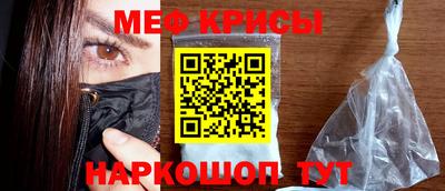 кокаин VHQ Абакан