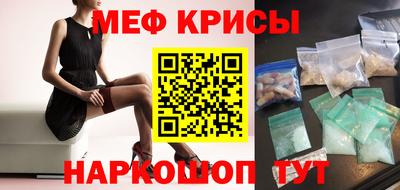 кокаин VHQ Абакан