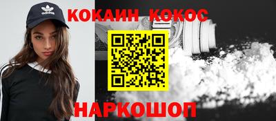 мдма Азнакаево
