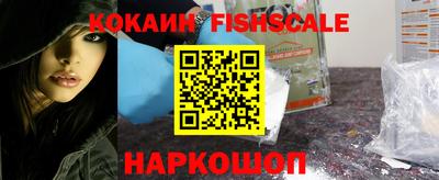 мяу мяу кристалл Азнакаево