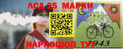 метадон Абинск