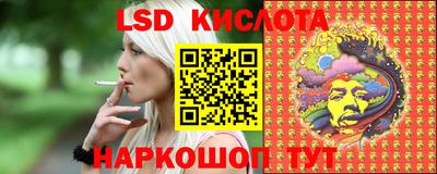 мяу мяу кристалл Азнакаево
