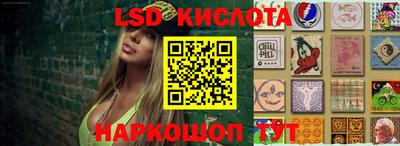 кокаин VHQ Абакан