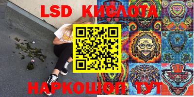 метадон Абинск