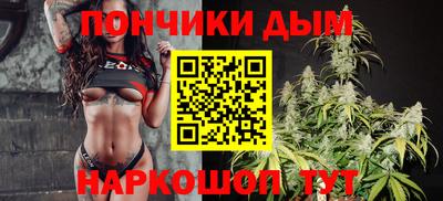 дживик Абинск