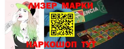 мдма Азнакаево