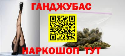 мдма Азнакаево