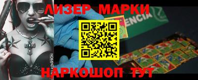 дживик Абинск