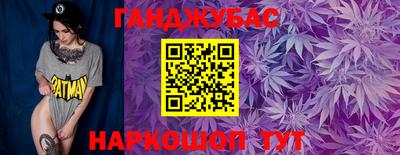мяу мяу кристалл Азнакаево