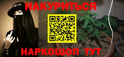 мяу мяу кристалл Азнакаево