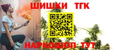 кокаин VHQ Абакан