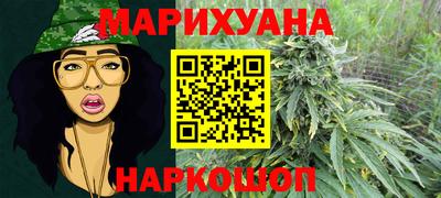 дживик Абинск