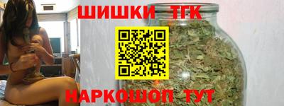 ГАЛЛЮЦИНОГЕННЫЕ ГРИБЫ Абакан