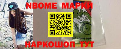 дживик Абинск