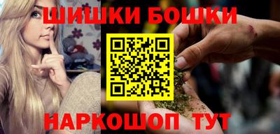 кокаин VHQ Абакан