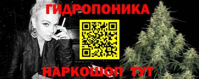 ГАЛЛЮЦИНОГЕННЫЕ ГРИБЫ Абакан