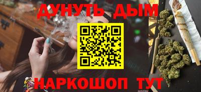 ГАЛЛЮЦИНОГЕННЫЕ ГРИБЫ Абакан