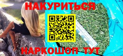 дживик Абинск