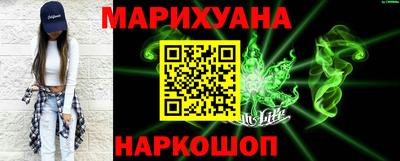 ГАЛЛЮЦИНОГЕННЫЕ ГРИБЫ Абакан