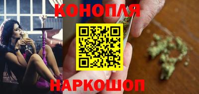 мяу мяу кристалл Азнакаево