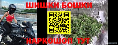 мяу мяу кристалл Азнакаево
