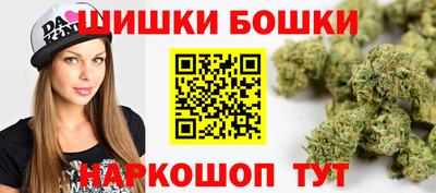 мяу мяу кристалл Азнакаево