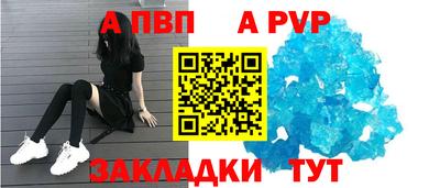 ГАЛЛЮЦИНОГЕННЫЕ ГРИБЫ Абакан