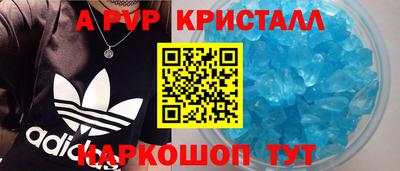 ГАЛЛЮЦИНОГЕННЫЕ ГРИБЫ Абакан
