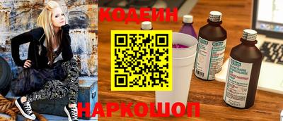 метадон Абинск