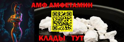ГАЛЛЮЦИНОГЕННЫЕ ГРИБЫ Абакан