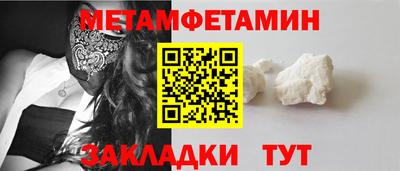 ГАЛЛЮЦИНОГЕННЫЕ ГРИБЫ Абакан