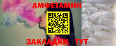 ГАЛЛЮЦИНОГЕННЫЕ ГРИБЫ Абакан
