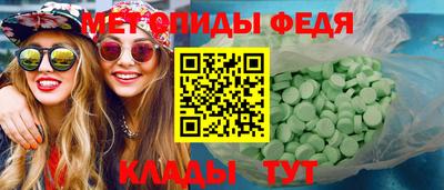 ГАЛЛЮЦИНОГЕННЫЕ ГРИБЫ Абакан