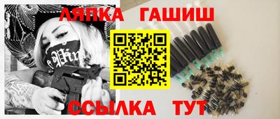 метадон Абинск