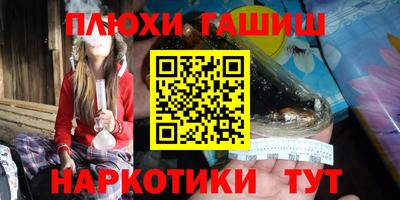 мдма Азнакаево