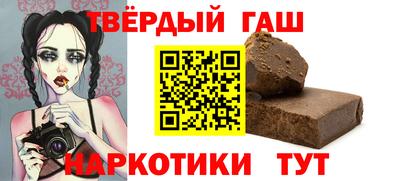 мдма Азнакаево