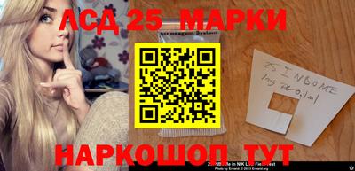 метадон Абинск